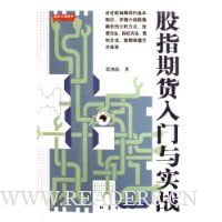  ��ָ�ڻ�������ʵս