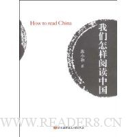  ���������Ķ��й�(ǩ����)