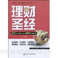  ����ʥ��:35����ǰҪ�ϵ�100�����ƿ�