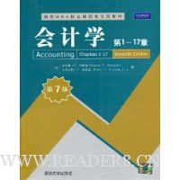  ���ѧ(��1��17��)