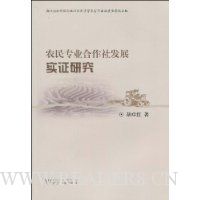  ũ��רҵ�����緢չʵ֤�о�