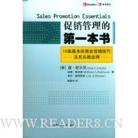  ���������ĵ�һ����