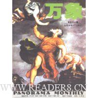  (5)(8)(20038¿)