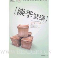  ����Ӫ��