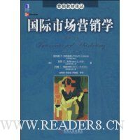  �����г�Ӫ��ѧ(ԭ���14��)