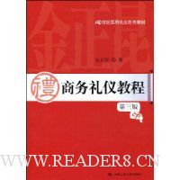  �������ǽ̳�(��3��)