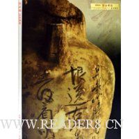  ŷ鷨־(20051)(ܵ8)