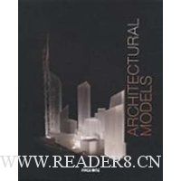  Architectural Models