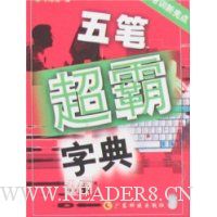  ��ʳ����ֵ�