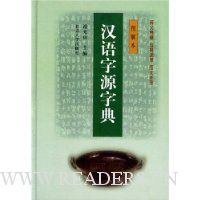  ������Դ�ֵ�(ͼ�Ȿ)