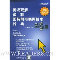  Ӣ��˫��΢�������������������ǵ�