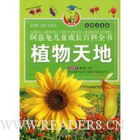  ֲ�����(��ͼע����)