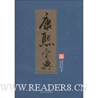  �����ֵ�