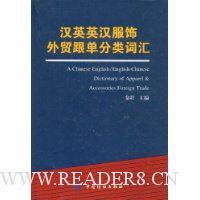  ��ӢӢ��������ó��������ʻ�