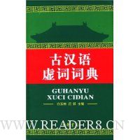  �ź�����ʴʵ�