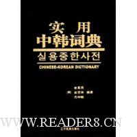  ʵ���к��ʵ�