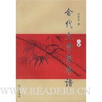  �����ѧ������(����)