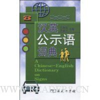  ��Ӣ��ʾ��ʵ�