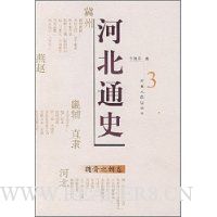  �ӱ�ͨʷ:κ��������