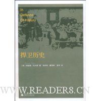  ������ʷ