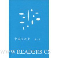  �й�����ʷ