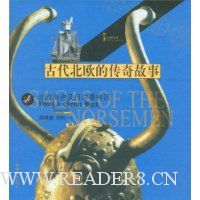  �Ŵ���ŷ�Ĵ������:��ŷ�������ն�����