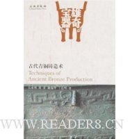  ���汦��:�Ŵ���ͭ������