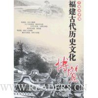  �����Ŵ���ʷ�Ļ�����