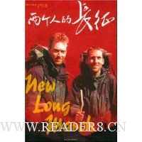  �����˵ĳ���