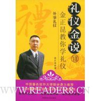  ���ǽ�˵6����������ѧ����:��������(����DVD����1��)