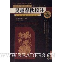  ��Խ����Уע