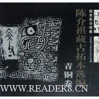  �½����ع��ر�ѡ��:��ͭ��