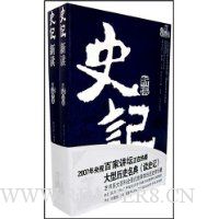  ʷ���¶�(����)