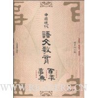  �й��ִ����Ľ��������µ�