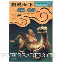  ����ս��(ͼ˵����)