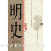  ��ʷ(����)(��װ)