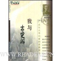  �����ʷ��