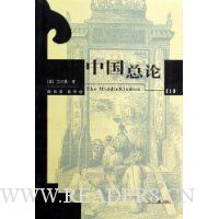  �й�����(����)