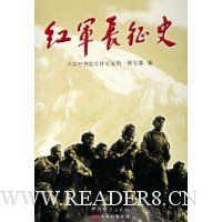  �������ʷ