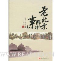  �ϱ�����Щ�¶�