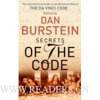  Secrets of the Code: the Unauthorized Guide to the Mysteries Behind The Da Vinci Code