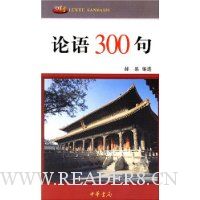  300
