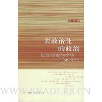  ȥ���λ�������:��20���͵��ս���90���