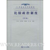  �Ƚ������ƶ�(��2��)