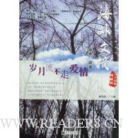  ������ժ��ʮ�����ذ�-���������߰���