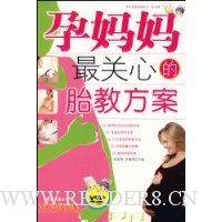  ����������ĵ�̥�̷���(������)