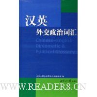  ��Ӣ�⽻���δʻ�