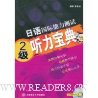  2(MP31)