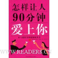  ��������90���Ӱ�����