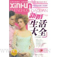  �»������ȫ